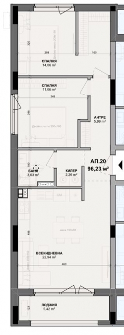Two bedroom Varna
