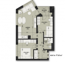 Two bedroom Varna