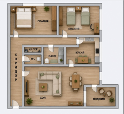 Three bedroom Varna