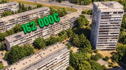Варна, гр. Варна, Продава 